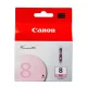Canon CLI-8 Tintapatron Magenta 13 ml