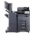 Kyocera TA MZ4000i A3 mono Mfp SET (DP-7140)