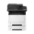 Kyocera MA4000wifx DSDF mono MFP