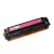 Canon CRG716 Toner Magenta 1.500 oldal kapacitás