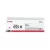 Canon CRG055H Toner Magenta 5.900 oldal kapacitás
