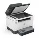 HP LaserJet Tank 2604sdw mono lézer multifunkciós nyomtató
