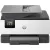 HP OfficeJet Pro 9125e A4 színes tintasugaras multifunkciós nyomtató sötétkék