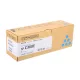 Ricoh SPC360E Toner Cyan (Eredeti)