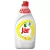 Mosogatószer kézi 450 ml Citrom, Jar