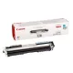 Canon CRG729 Toner Cyan 1.000 oldal kapacitás