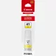 Canon GI-41 Tinta Yellow