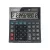 Számológép asztali 12 számjegy, döntött kijelző, Canon, AS-220RTS