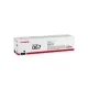 Canon CRG067 Toner Black 1.350 oldal kapacitás