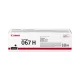 Canon CRG067H Toner Black 3.130 oldal kapacitás