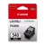 Canon PG-540 Tintapatron Black 8 ml