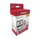 Canon PG-575XLx2 (2x15 ml) + CL-576XL (1x13 ml) Multipack