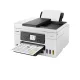 Canon MAXIFY MEGATANK GX4040 színes külső tintatartályos multifunkciós nyomtató