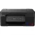 Canon PIXMA MEGATANK G2470 színes külső tintatartályos multifunkciós nyomtató