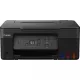 Canon PIXMA MEGATANK G2470 színes külső tintatartályos multifunkciós nyomtató