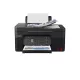 Canon PIXMA MEGATANK G4470 külső tintatartályos multifunkciós nyomtató