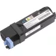 Dell 2135cn toner  Cyan (Eredeti) 1K,  593-10325