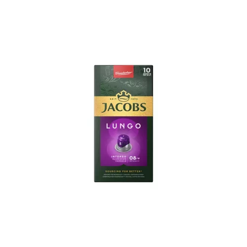 Kávékapszula, Nespresso kompatibilis Jacobs Lungo 8  Intenso 10db/doboz
