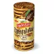 Zabfalatok, 215 g, Győri Édes, csokis