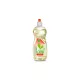Mosogatószer 750 ml Zöldlomb ÖKO Aloe Vera