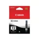 Canon PGI-72 Tintapatron Photo Black 14 ml