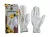 Kesztyű precíziós PU mártott tenyérrel XXL-es méret Guarder fehér