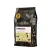 Kávé szemes, 1000g, Cafe Frei Espresso, pekándiós