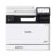 Canon i-SENSYS MF752Cdw II színes lézer multifunkciós nyomtató fehér