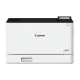 Canon i-SENSYS LBP673Cdw II színes lézer egyfunkciós nyomtató fehér
