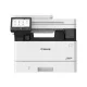 Canon i-SENSYS MF465dw II mono lézer multifunkciós nyomtató fehér