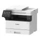 Canon i-SENSYS MF463dw II mono lézer multifunkciós nyomtató fehér