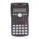 A8200B
