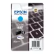 Epson T07U2 Tintapatron Cyan 20,3ml No.407
