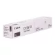 Canon C-EXV33 Toner Black 14.600 oldal kapacitás