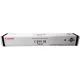 Canon C-EXV28 Toner Black 44.000 oldal kapacitás