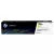 HP CE312A Toner Yellow 1.000 oldal kapacitás No.126A