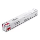 Canon C-EXV51 Toner Magenta 60.000 oldal kapacitás