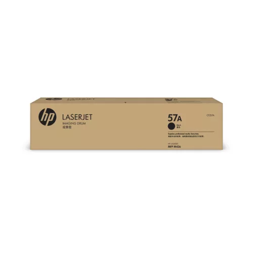 HP CF257A Dobegység Black 80.000 oldal kapacitás No.57A