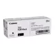 Canon T09 Black Toner 7.600 oldal kapacitás