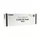 Canon C-EXV59 Toner Black 30.000 oldal kapacitás