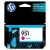 HP CN051AE Tintapatron Magenta 700 oldal kapacitás No.951