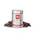 Kávé szemes 250g Illy Espresso Classico Intenso
