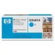 HP Q2681A TONER CYAN EREDETI