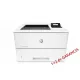 HP LaserJet Pro M501dn monó lézer egyfunkciós nyomtató
