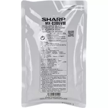Sharp MX751U1 1.transfer belt(Eredeti)