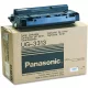PANASONIC UG3313 TONER EREDETI AKCIÓS