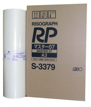 Riso Master A3 Rp3500 S3379